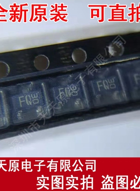 2SA1037AK T146Q  原装正品100% 现货直拍 量大价优 SOT23 丝印FQ