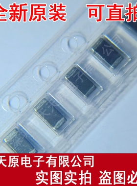 742792121  原装正品100% 现货直拍 量大价优 SMD