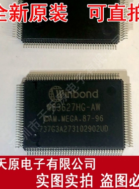 W83627HG-AW  原装正品100% 现货直拍 量大价优 QFP128