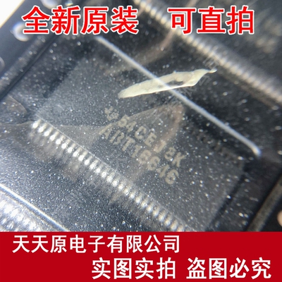 SN74ABT16646DLR SSOP56原装正品100% 现货直拍 量大价优