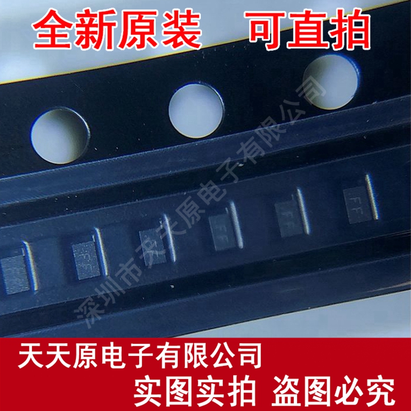 TVL5VB1-FBP1006-2LD2
 原装正品100% 现货直拍 量大价优 丝印FF