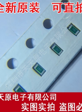 TNPW060318K4BXEA 原装正品100% 现货直拍 量大价优 SMD电容