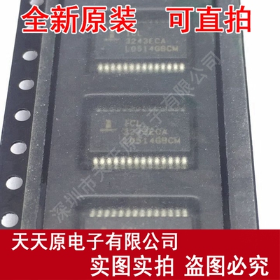 ICL3243ECA
 原装正品100% 现货直拍 量大价优 SSOP28