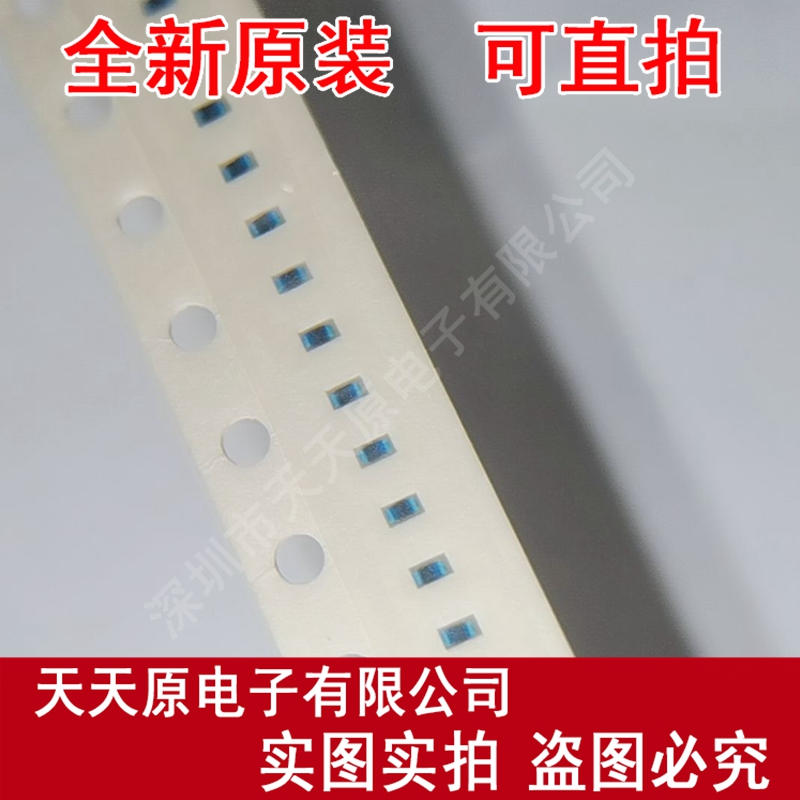 LQW15AN20NG00D0X  SMD  原装正品100% 现货直拍 量大价优