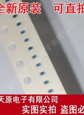 LQW15AN20NG00D0X  SMD  原装正品100% 现货直拍 量大价优