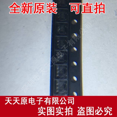 TPS70933DBVR	 SOT23-5 丝印SD6原装正品100% 现货直拍 量大价优