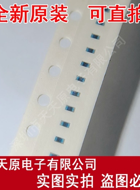 LQW15AN30NG00D0X  SMD  原装正品100% 现货直拍 量大价优