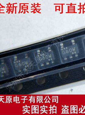 S-80930CLMC-G60T2G  原装正品100% 现货直拍  SOT23-5 丝印G60W