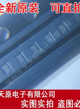 PSBD2FD30V01 原装正品100% 现货直拍 量大价优 DFN1006-2L