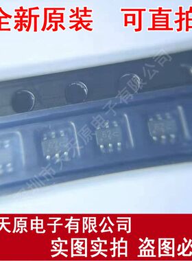 NUP2202W1T2G  原装正品100% 现货直拍 量大价优 SC70-6 丝印62