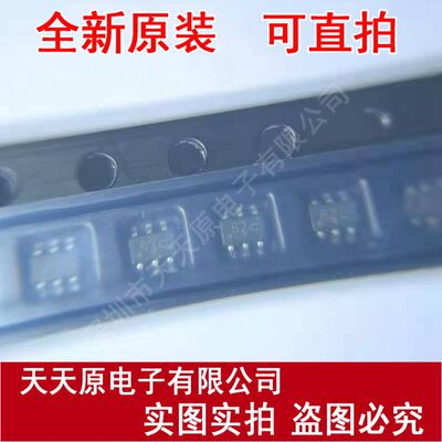 NUP2202W1T2G  原装正品100% 现货直拍 量大价优 SC70-6 丝印62