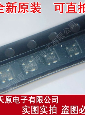 BFG424F 原装正品100% 现货直拍 量大价优 SOT343 丝印NE