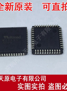 WT61P4-LC440WT
  原装正品100% 现货直拍 量大价优 PLCC44