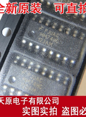 MM74HC123AM SOP16 原装正品100% 现货直拍 量大价优