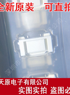 连接器 503471-0200 5034710200 原装正品 针座2P 3.7MM间距 直拍