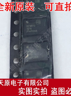 RF9812
  原装正品100% 现货直拍 量大价优 QFN