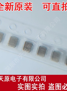 MPIM252010F2R2M20-LF 原装 正品100% 现货直拍 量大价优  SMD