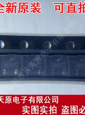 2SC4061KT146N 原装正品100%现货直拍 量大价优 SOT23 丝印ANN