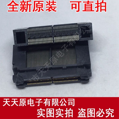 5767017-2
 原装正品100% 现货直拍 量大价优 connector