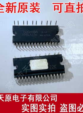 TPD4122K  原装正品100% 现货直拍 量大价优 DIP26