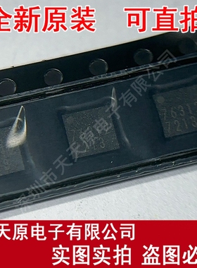 BU76312GUW-E2  原装正品100% 现货直拍 量大价优 BGA