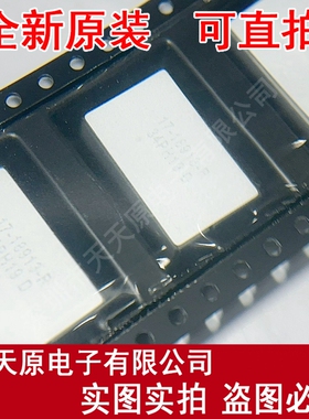 CTX17-18913-R  原装正品100% 现货直拍 量大价优 SMD