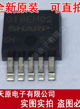 PQ018EH02ZPH
 原装正品100% 现货直拍 量大价优 TO263