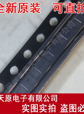 QM18185.E41DTR7X
 原装正品100% 现货直拍 量大价优 QFN