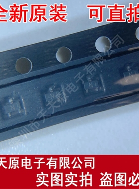 DAN222TL SOT523 丝印N  原装正品100% 现货直拍 量大价优