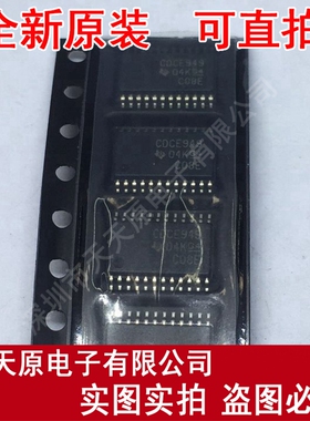 CDCE949PWR CDCE949PW TSSOP24 原装正品100% 现货直拍 量大价优