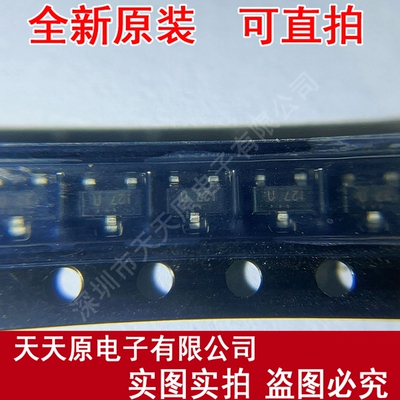 MMBD1204   原装正品100% 现货直拍 量大价优 SOT23-3 丝印127