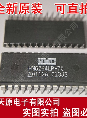 HM6264LP-70   原装正品100% 现货直拍 量大价优  DIP28