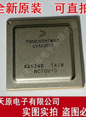 P204CSSN7MMC  原装正品100% 现货直拍 量大价优  BGA