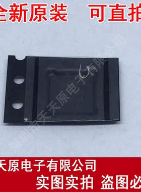 VSP2701ZRPR-S  原装正品100% 现货直拍 量大价优 BGA VSP2701