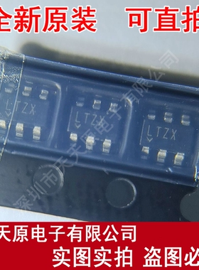 LTC5507ES6#TRPBF原装正品100%现货直拍量大价优丝印LTZX SOT23-6
