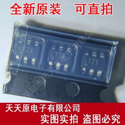 LTC5507ES6#TRPBF原装正品100%现货直拍量大价优丝印LTZX SOT23-6