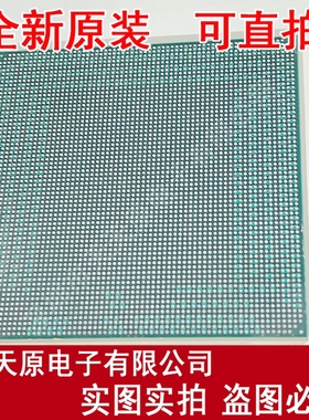 BCM56626B1KFSBG  原装正品100%   现货直拍 BGA  全新原装