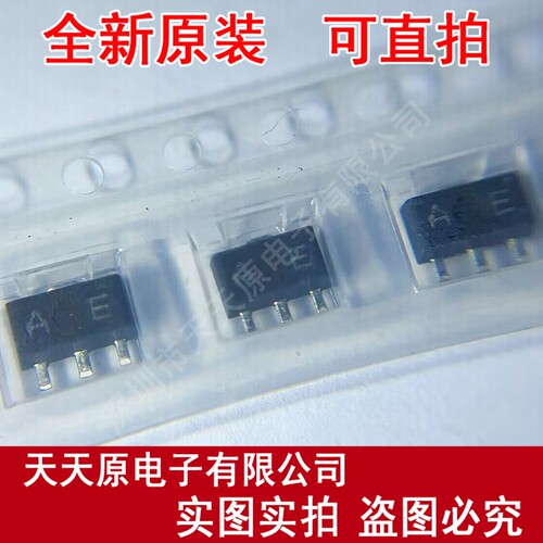 TA78L05F(TE12L.F)   原装正品100%  现货直拍  量大价优 SOT89