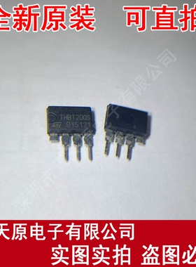 THBT200S   原装正品100% 现货直拍 量大价优 SIP3