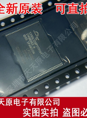 S29GL128P11TFIV10  原装正品100% 现货直拍 量大价优 TSOP56