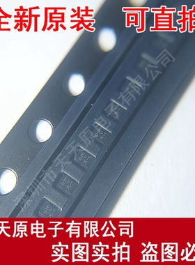 SFRG52EGJ086    原装正品100% 现货直拍 量大价优  QFN ET0K