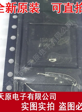 D9MCP
MT42L64M64D2MC-3 IT:A原装正品100% 现货直拍量大价优BGA