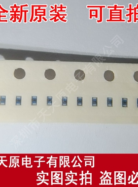 0402HP-3N9XGEW  SMD  原装正品100% 现货直拍 量大价优