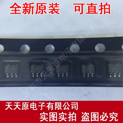 SN74AHC1G00DCKR原装正品100%现货直拍 量大价优 SOT23-5
丝印AAH