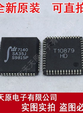 IDT7140SA35J
 原装正品100% 现货直拍 量大价优 PLCC52