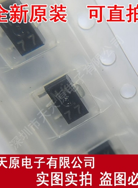 2SB799-D-T1-AZ 原装正品100% 现货直拍 量大价优 SOT89 丝印MK77