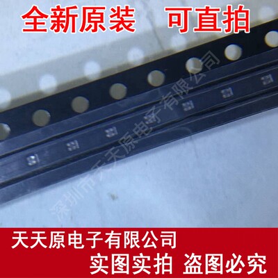 DLP0NSN900HL2L  SMD4 贴片共模滤波器扼流器  原装正品100% 直拍