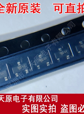 SMBT1230LT3G	SOT23 丝印1G 原装正品100% 现货直拍 量大价优