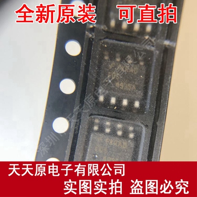 FDS4935A FDS4935A-NL SOP8 N沟道 场效应原装正品100% 现货直拍