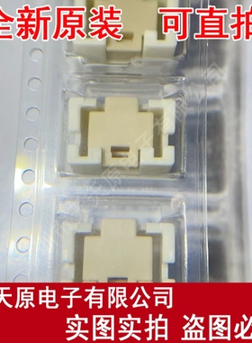 BM10B-PUDSS-TFC(LF)(SN)  原装正品100% 现货直拍Connecror